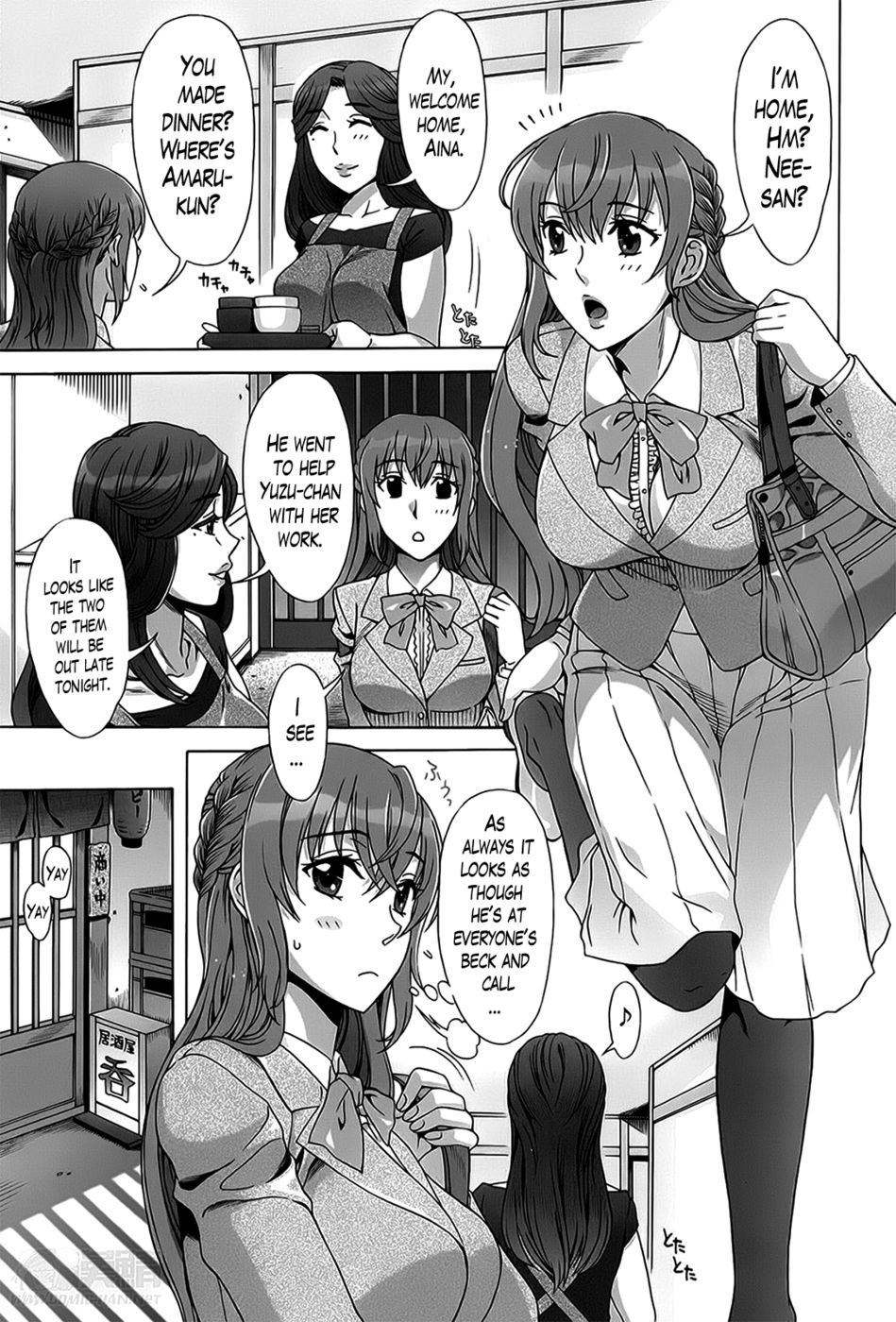 Hentai Manga Comic-Ran Kon-Chapter 5-3